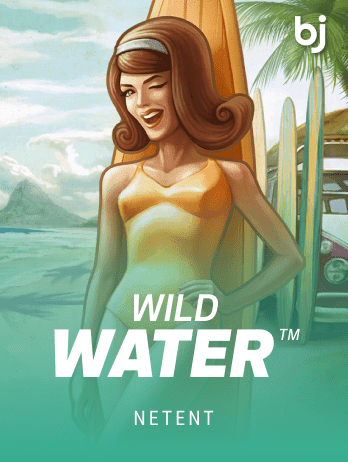 Wild Water screenshot