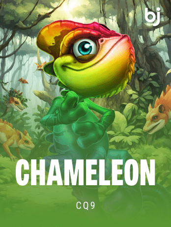 Chameleon screenshot