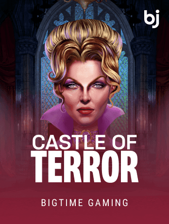 Castle of Terror screenshot