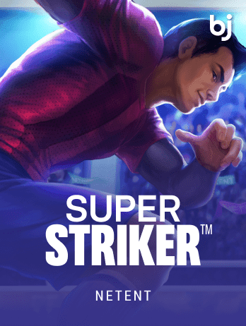 Super Striker screenshot
