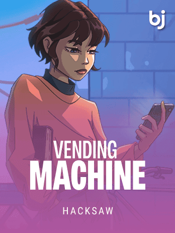 Vending Machine screenshot