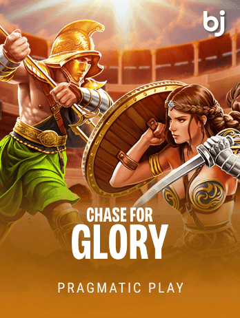Chase for Glory screenshot