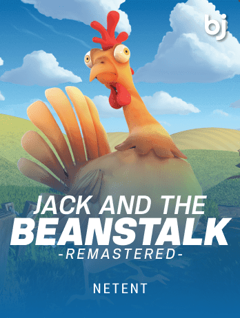 Jack and the Beanstalk Remastered screenshot