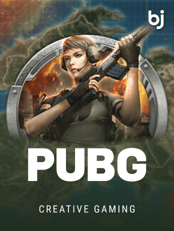 PUBG screenshot