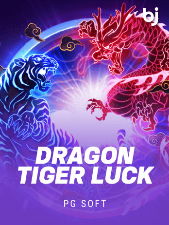 Dragon Tiger Luck screenshot